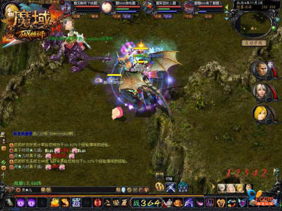 11年时光变迁，热血未改！全新魔域手游全平台上线啦