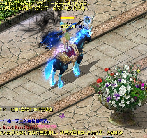 魔域永恒公益服来袭！无GM，新服入口送好礼，猎魔战纪2也有福利