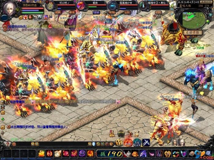魔域手游来袭！带你领略西方魔幻大陆的热血激战与幻兽养成