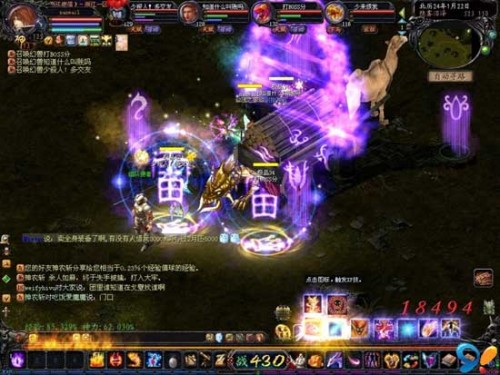 魔域宝石传说版sf服下载，多种模式与热血PK玩法等你来体验